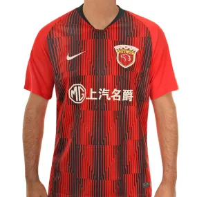 Camiseta Nike Shanghai SIPG 2020