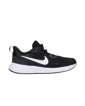 NIKE BQ5672/5673 003 Niño Negro