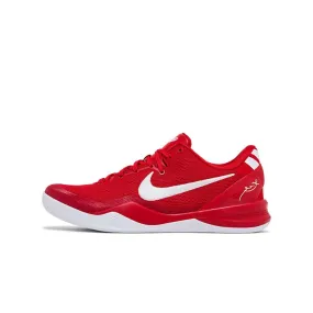 Nike Kobe 8 Protro University Red