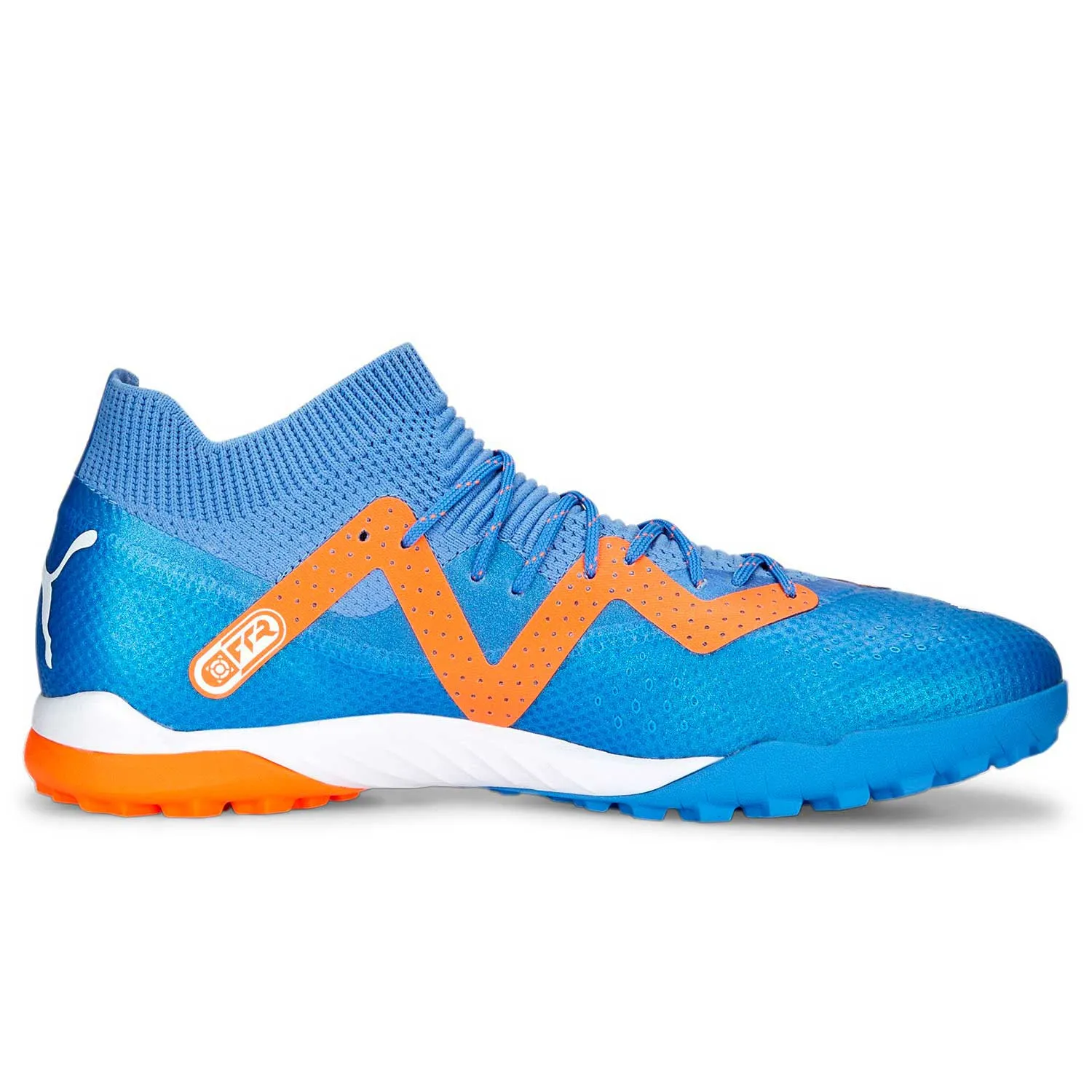 Puma Future Ultimate Cage