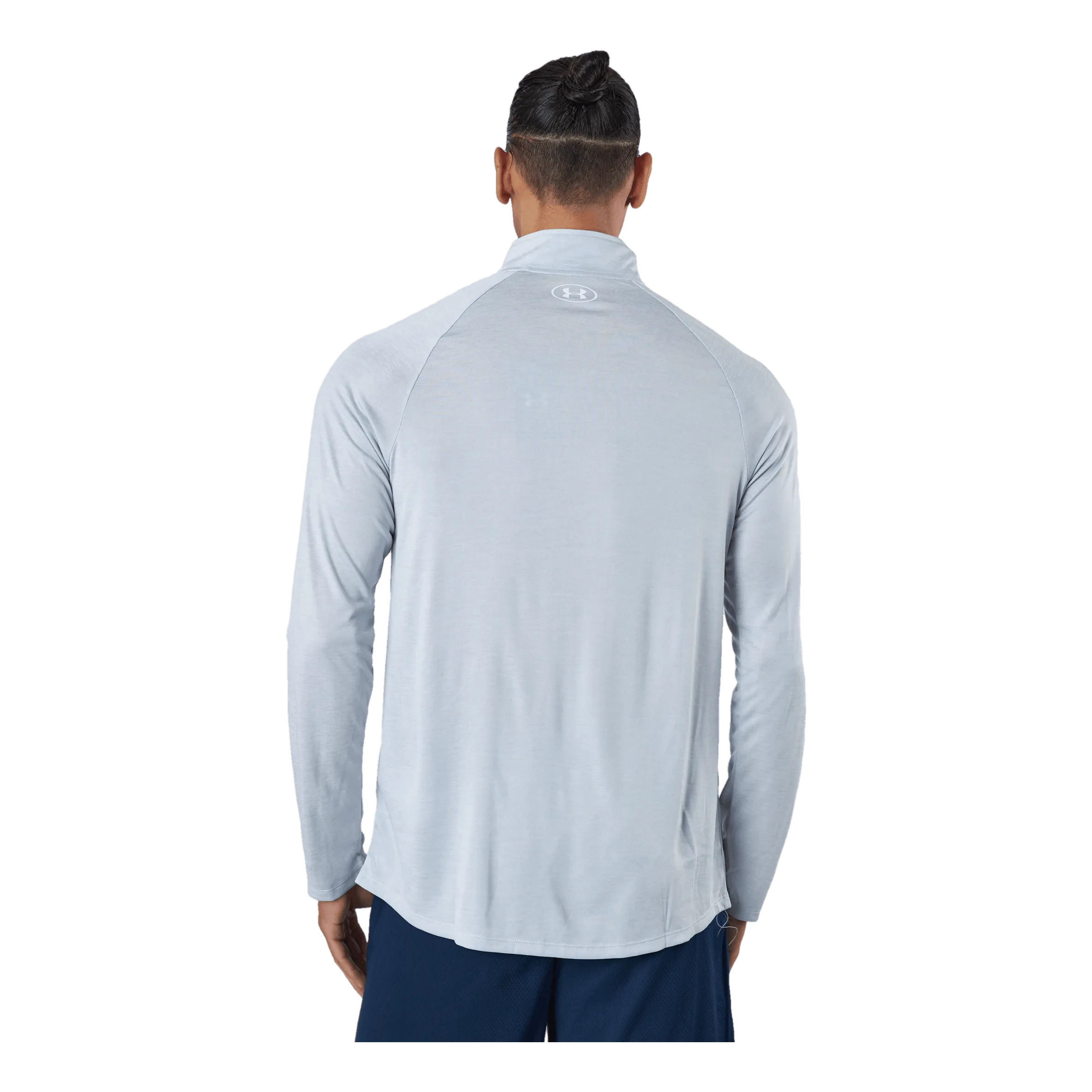 Under Armour Ua Tech 2.0 1/2 Zip Halo Gray